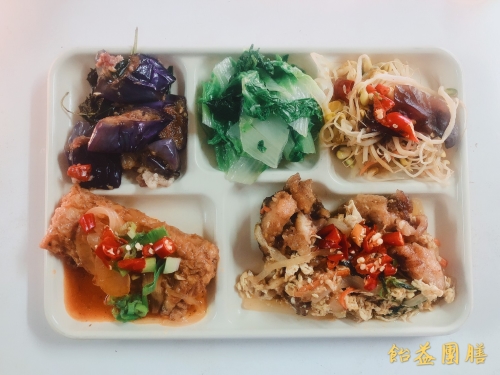 飴益團膳，餐盒承包
