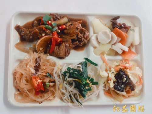 飴益團膳，餐盒承包