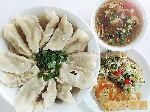 飴益團膳，伙食承包